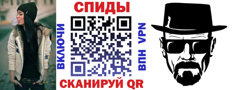 Амфетамин VHQ  Миньяр 