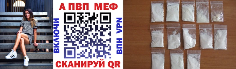 блэк спрут зеркало Миньяр А ПВП СК КРИС