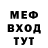 Амфетамин VHQ The Vegassi