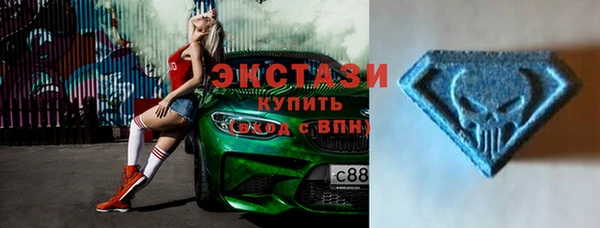 COCAINE Баксан