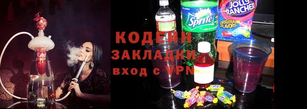 jwh Арсеньев