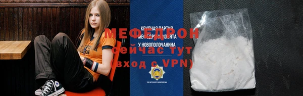 твердый Аркадак