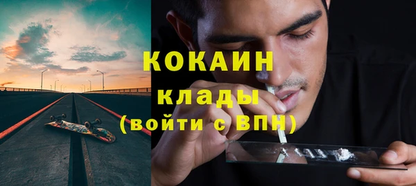 винт Балахна