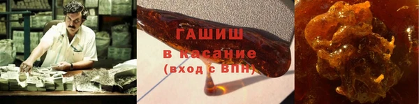 твердый Аркадак
