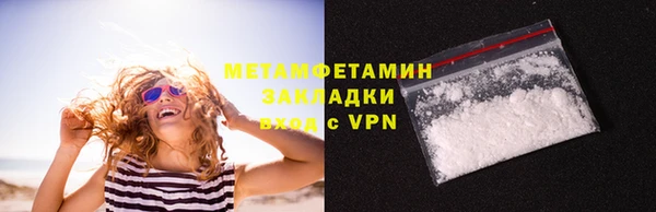 винт Балахна