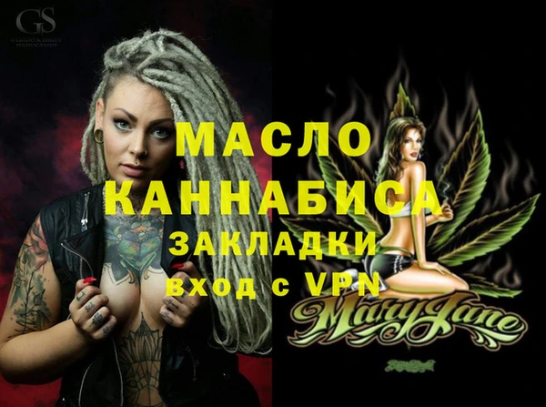 твердый Аркадак