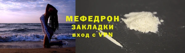 твердый Аркадак