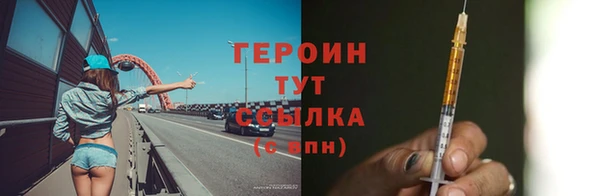 jwh Арсеньев