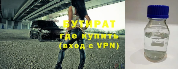 винт Балахна
