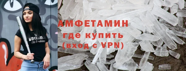 COCAINE Баксан