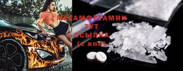 COCAINE Баксан