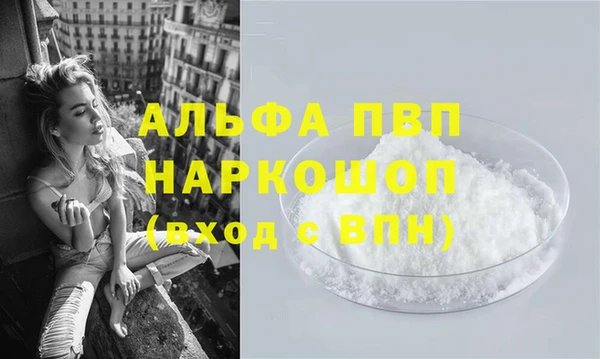 jwh Арсеньев