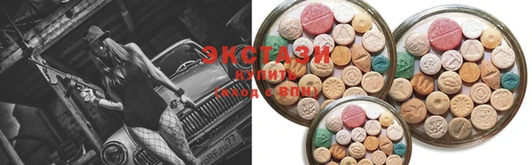 COCAINE Баксан