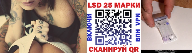 Марки NBOMe 1,5мг Миньяр