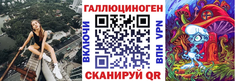 Галлюциногенные грибы Cubensis Миньяр